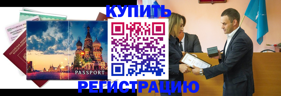 форма 3 в Урюпинске